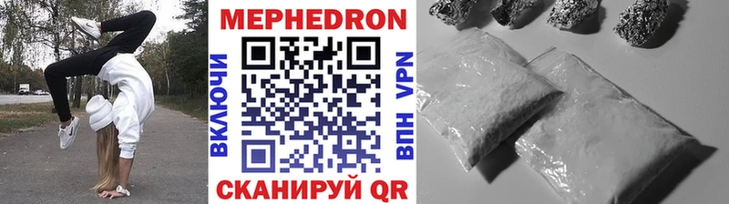 Наркошоп купить APVP Меф Вейп ТГК Каннабис Гашиш Артёмовск