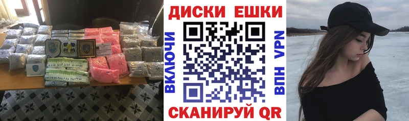 Купить где  Артёмовск  Ecstasy 280 MDMA 