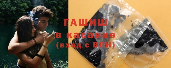 MDMA Premium VHQ Ельня