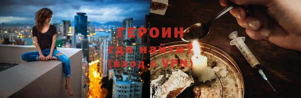 дживик Елабуга