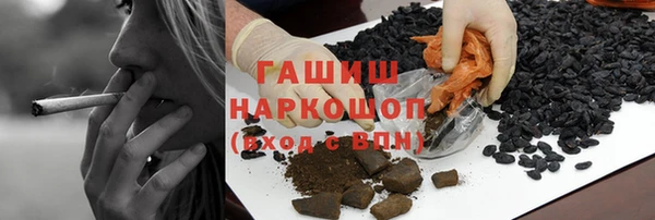 дживик Елабуга