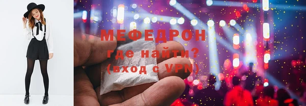 каннабис Елизово