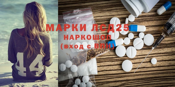 MDMA Premium VHQ Ельня