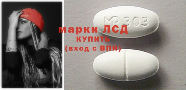 MDMA Premium VHQ Ельня
