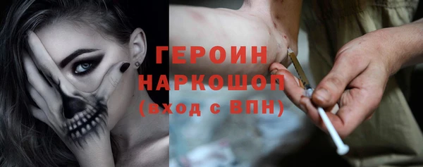 ALPHA PVP Дмитриев