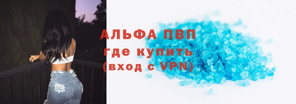 дживик Елабуга