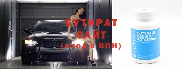 каннабис Елизово