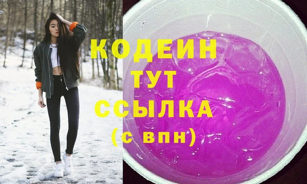 ALPHA PVP Дмитриев