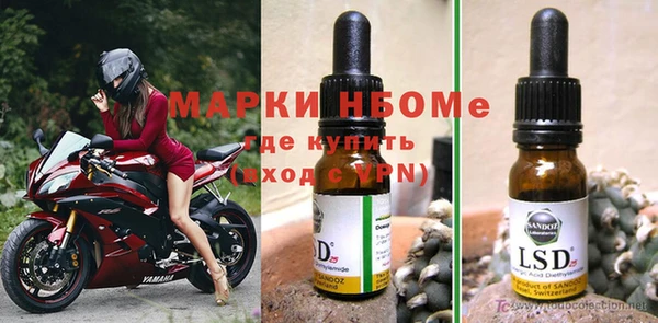 MDMA Premium VHQ Ельня