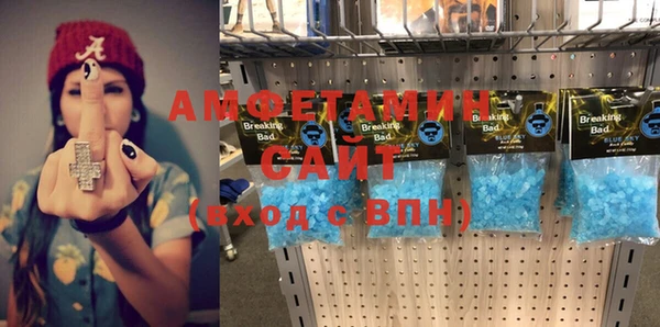 дживик Елабуга