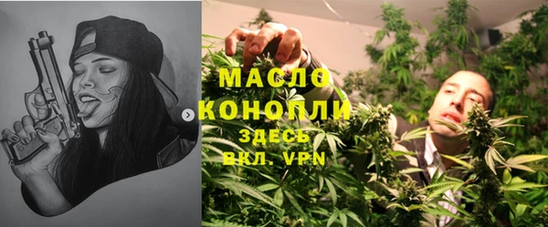 каннабис Елизово