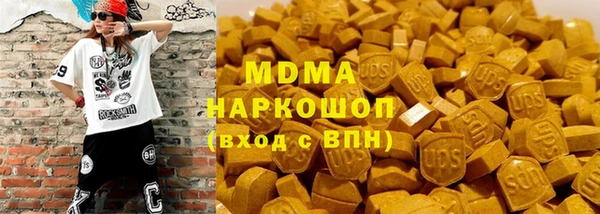 каннабис Елизово