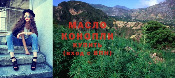 MDMA Premium VHQ Ельня