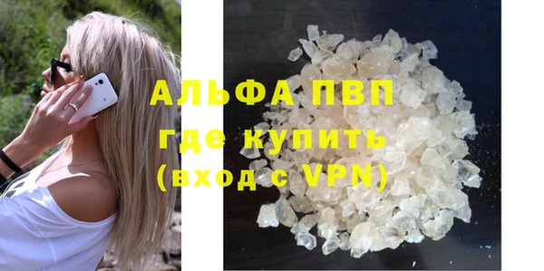 ПСИЛОЦИБИНОВЫЕ ГРИБЫ Дмитров