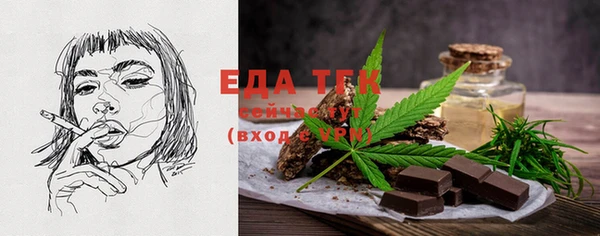ПСИЛОЦИБИНОВЫЕ ГРИБЫ Дмитров